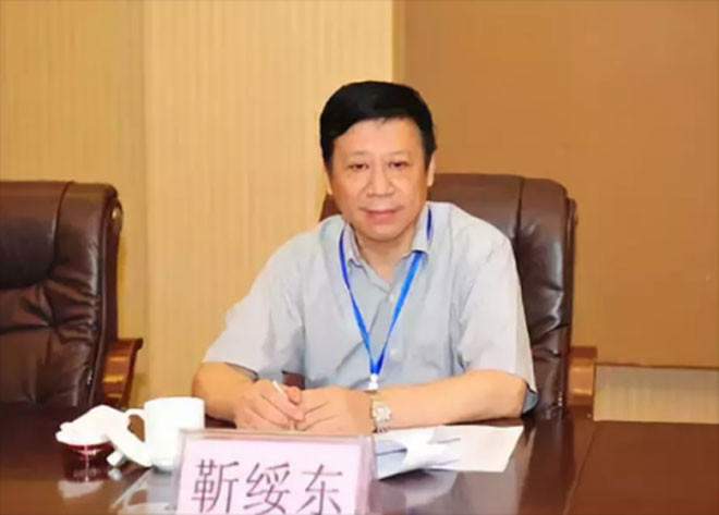 Cận Tuy Đông khi còn giữ chức