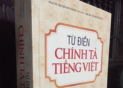 Từ điển chính tả sai: Đừng loanh quanh!