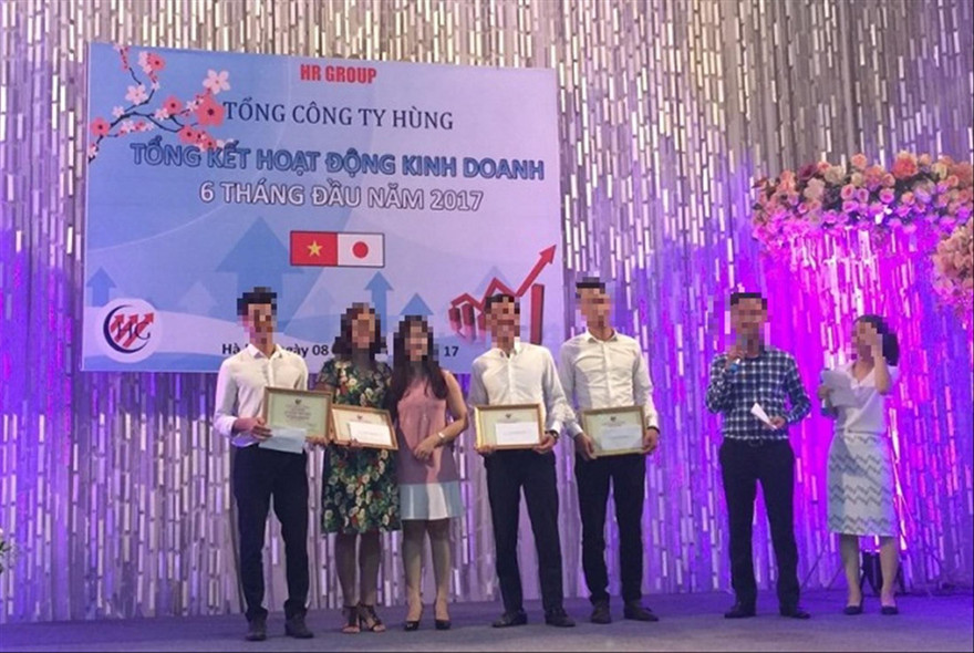 Tổng Công ty Hùng được cho là thuộc HR Group Ảnh: P.V