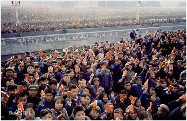 Hồng vệ binh với Mao tuyển 