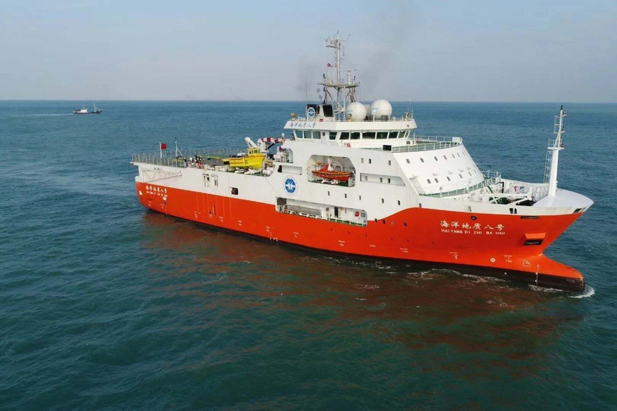 Tàu Hải Dương 8 hoạt động trái phép trong vùng đặc quyền kinh tế và thềm lục địa của Việt Nam từ đầu tháng 7 đến tận cuối tháng 10. Ảnh: SCMP/Weibo