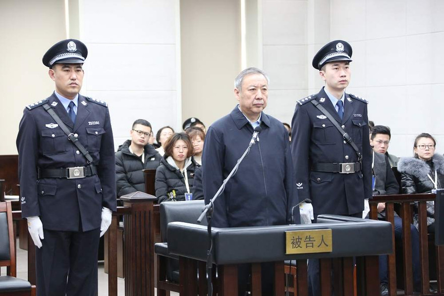 Bạch Hướng Quần, Phó Chủ tịch Khu tự trị Nội Mông bị xét xử