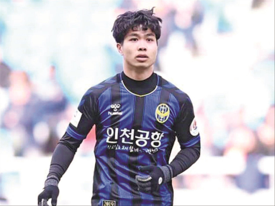 Công Phượng có lần thứ 3 “xuất ngoại” 