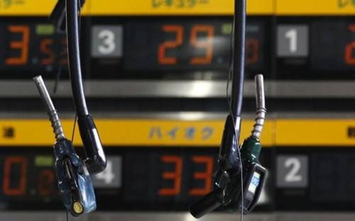 Giá dầu thế giới sẽ chạm đáy lịch sử vào năm 2015