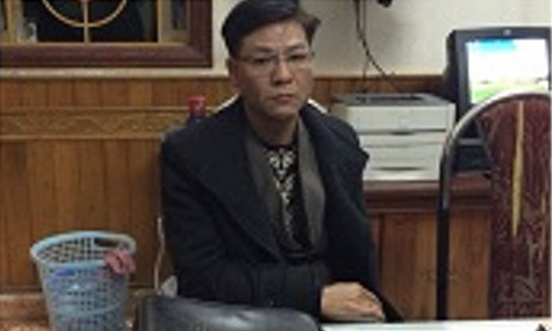 Đối tượng Nguyễn Thế Sơn. 