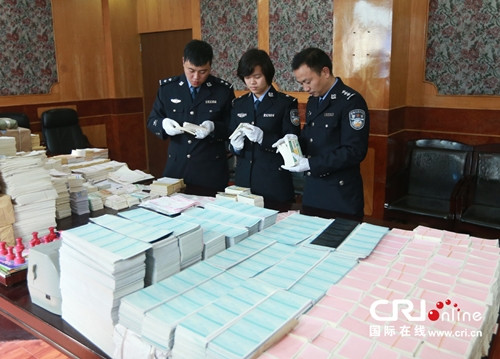 Triệt phá đường dây làm giả hơn 1 triệu vé tàu