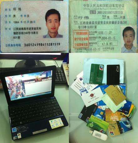 Các đối tượng và tang vật vụ án