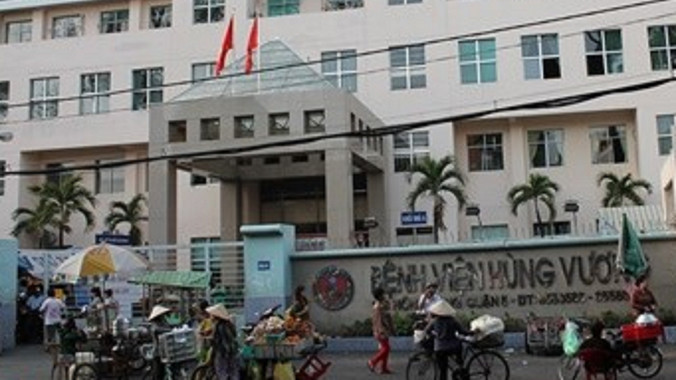 BV Phụ sản Hùng Vương, nơi xảy ra tình trạng bác sĩ không có chứng chỉ hành nghề nhưng vẫn khám bệnh. Ảnh: Q.N.