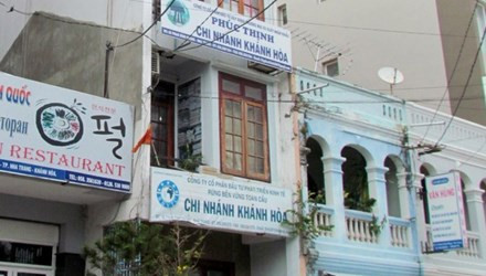 Trụ sở của tập đoàn Rừng Toàn Cầu