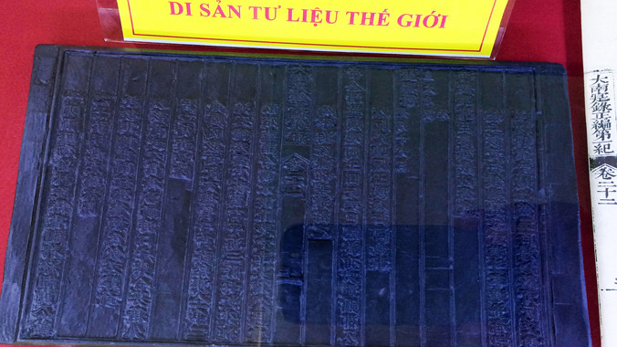 Mộc bản triều Nguyễn. 