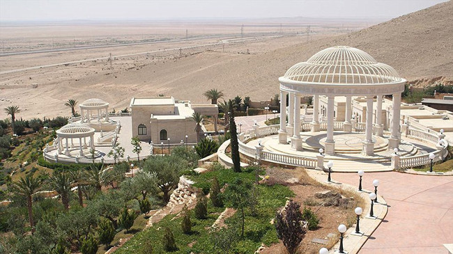 Lãnh đạo IS sống trong biệt thự tỷ đô