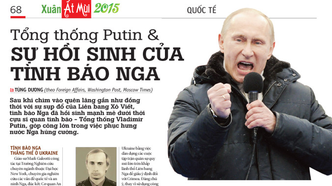 Đón đọc Tiền Phong đặc biệt Xuân Ất Mùi