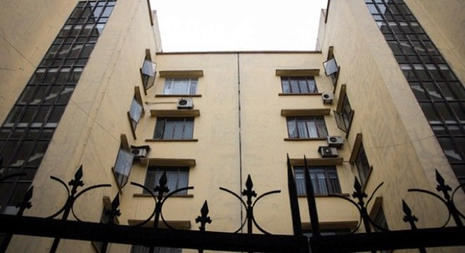 Nhà công vụ sẽ có diện tích 350m2