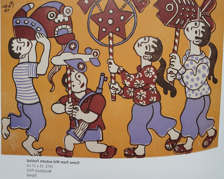 Tác phẩm Trung thu đã đến của danh họa Bùi Xuân Phái vẽ năm 1982