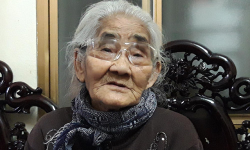 Cụ Khương Thị Chu hiện nay