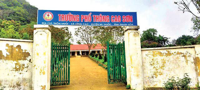 Một số hình ảnh thầy trò, Trường phổ thông Cao Sơn