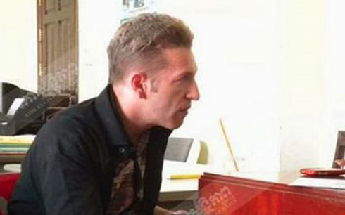 Ben ở cơ quan điều tra