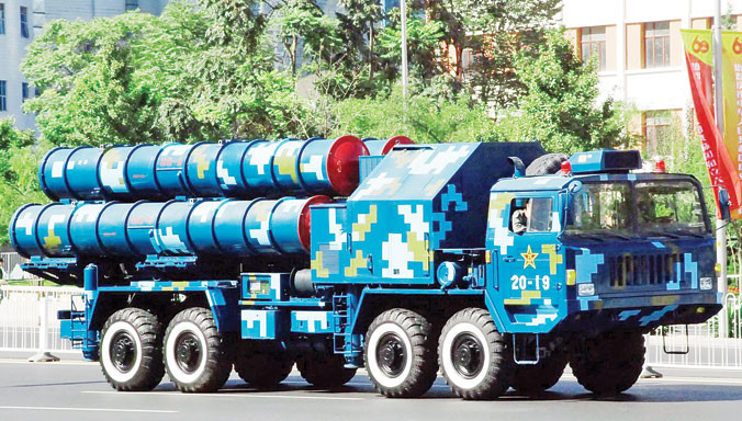 Báo Mỹ đưa tin Trung Quốc vừa triển khai hệ thống tên lửa phòng không Hongqi-9 ở Hoàng Sa. Ảnh: Getty Images
