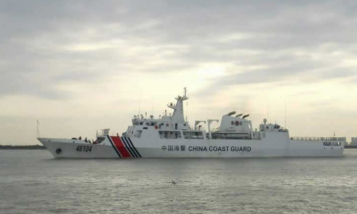 Trung Quốc có 205 tàu hải cảnh, trong đó 95 tàu có lượng rẽ nước hơn 1.000 tấn.