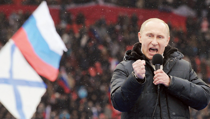 Tổng thống Nga Vladimir Putin. Ảnh: Getty