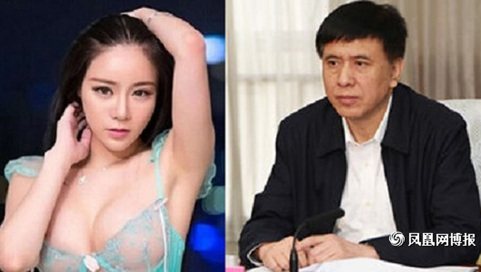 Cảnh Xuân Hoa và người tình trá hình em nuôi Ngô Tiểu Lợi.