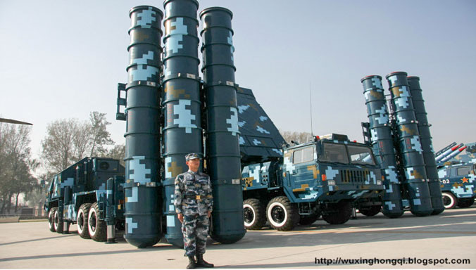 Trung Quốc mới đây triển khai hệ thống tên lửa đất đối không HQ-9 trên đảo Phú Lâm thuộc quần đảo Hoàng Sa của Việt Nam. Ảnh: Wuxing Hongqi