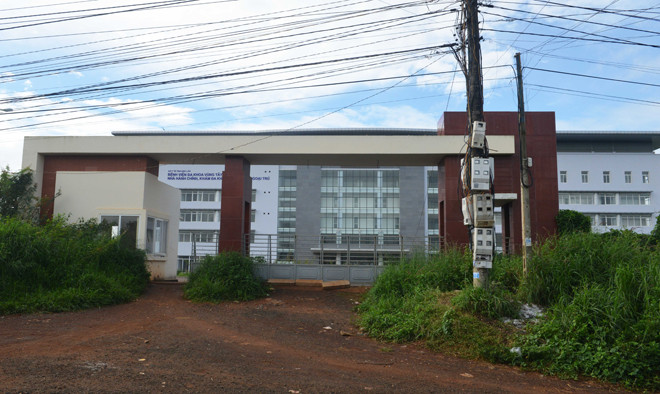 Bệnh viện đa khoa Tây Nguyên dù chưa xây xong nhưng đã được cho mua máy tính với giá cao gấp 3 lần giá thị trường từ năm 2010.