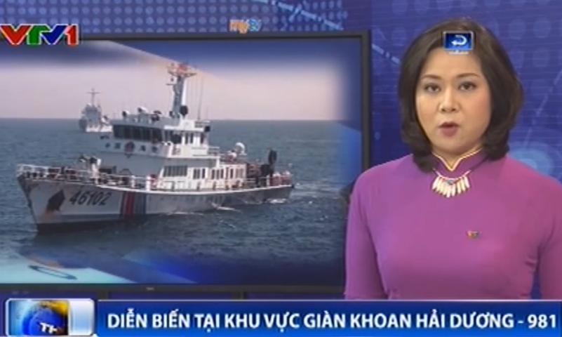 VTV tối 18/5: Diễn biến mới nhất quanh giàn khoan 981