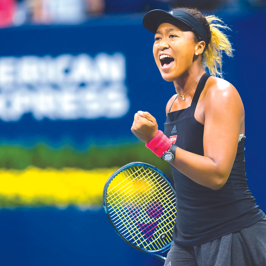 Naomi Osaka