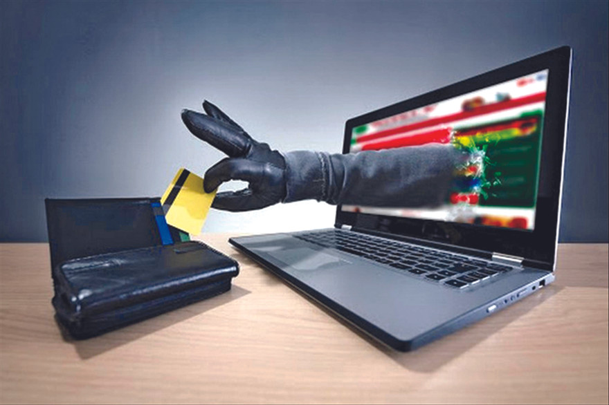 Các tài khoản ngân hàng trực tuyến đang trở thành đích nhắm cho tin tặc. Ảnh minh họa