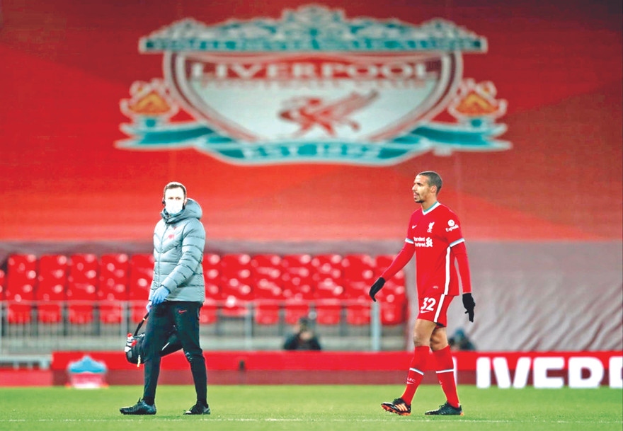 Chấn thương của Joel Matip khiến Liverpool phải xem xét mua thêm trung vệ