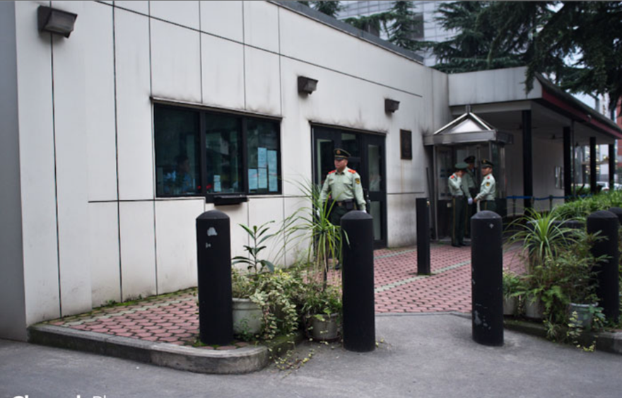 Lãnh sự quán Mỹ ở Thành Đô có thể là mục tiêu trả đũa của Trung Quốc. Ảnh: Chengdu Places 