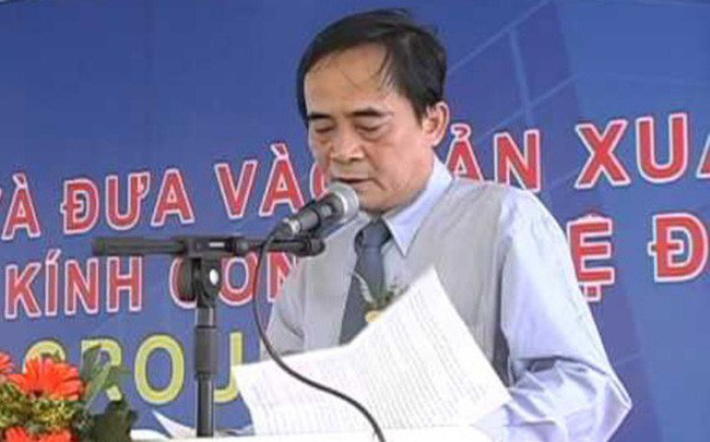 BIDV cho thôi chức một phó tổng giám đốc