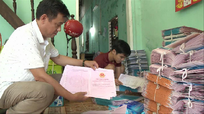 Điều tra vụ mất máy tính chứa dữ liệu 20.000 sổ đỏ 