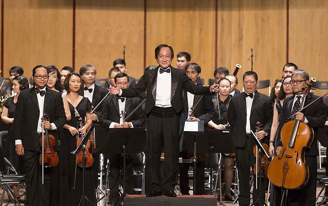 Nhà hát giao hưởng - thính phòng TPHCM trong một buổi diễn