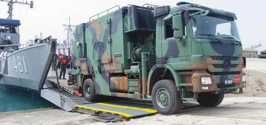 Bức ảnh vô tình để lộ chiếc radar bí mật của Đài Loan