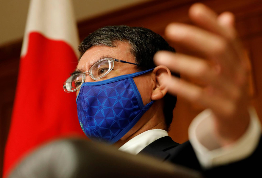 ÔngKono được lòng cử tri trẻ tuổi Nhật BảnẢnh: JapanTimes