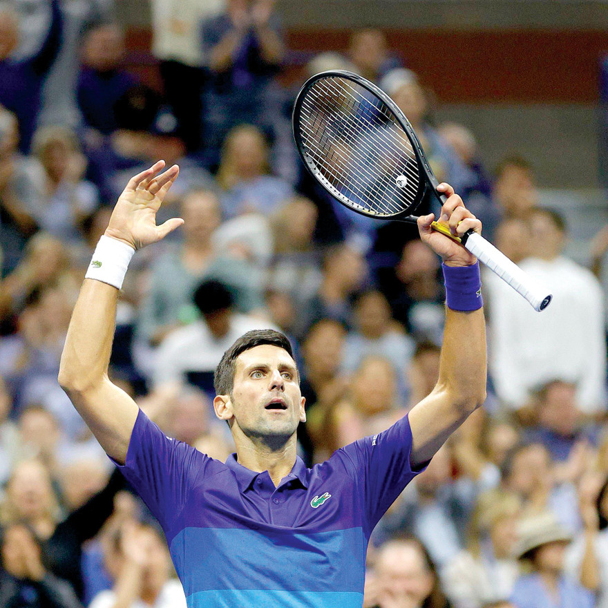 Djokovic có lần thứ 9 vào chung kết US Open