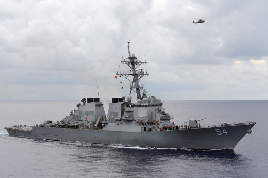 Tàu khu trục tên lửa USS Curtis Wilbur của Hải quân Mỹ. Ảnh: US Navy