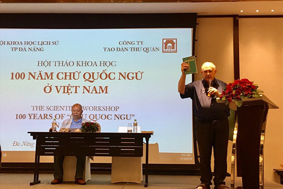Hội thảo quy tụ đông đảo nhà nghiên cứu trong và ngoài nước. Trong ảnh, GS.TS. Roland Jacques (ĐH Saint Paul, Canada) tham dự hội thảo với tham luận “Nghiên cứu tiếng Việt từ 1651 đến 1775” Ảnh: Thanh Trần