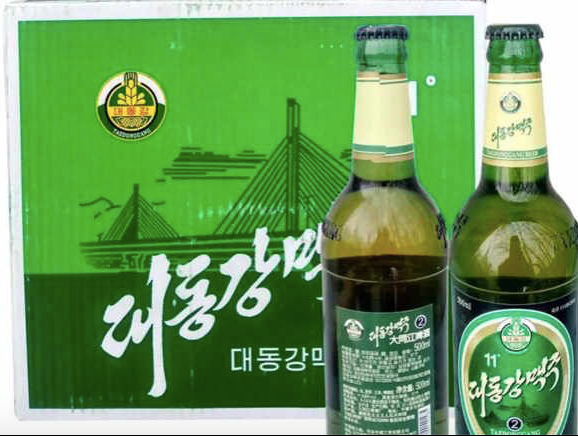 Hình ảnh chai bia Taedonggang trên một trang đấu giá trực tuyến ở Nhật ẢNH: Asahi Shimbun 