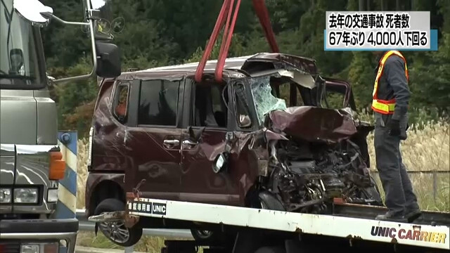 Trung Quốc tử hình 'ma men' lái xe tông chết 4 người