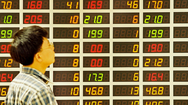 Việt Nam sắp có chứng khoán phái sinh