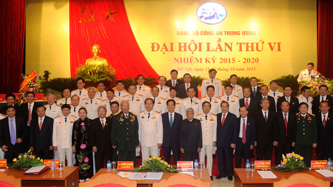 Thủ tướng Nguyễn Tấn Dũng dự và phát biểu chỉ đạo tại Đại hội Đảng bộ Công an Trung ương.