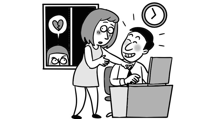 Sếp mới thường lấy cớ để đến nhà vào buổi tối