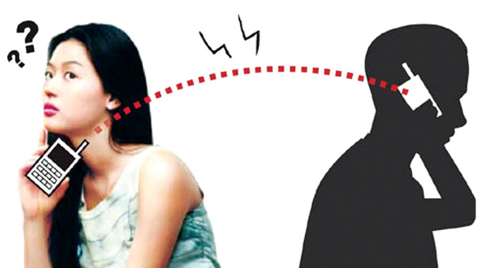 Phần mềm gián điệp: Dễ phát tán, hậu họa khôn lường