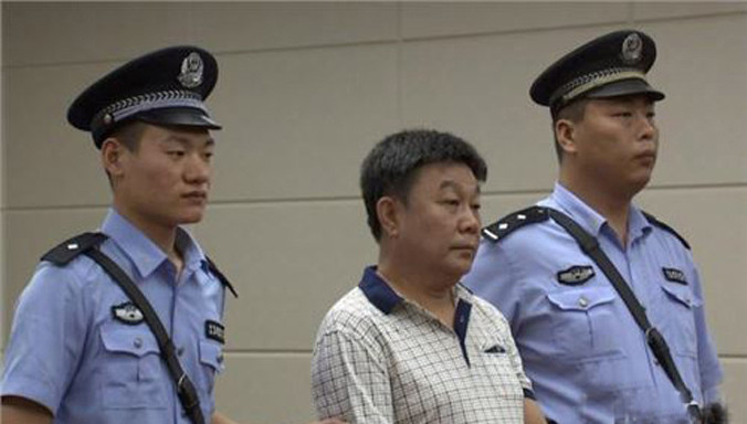 Biên Phi trước vành móng ngựa.