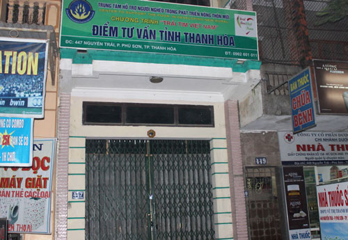 Trụ sở của Trung tâm Hỗ trợ người nghèo trong phát triển nông thôn mới ở TP Thanh Hóa. Ảnh: Người lao động 