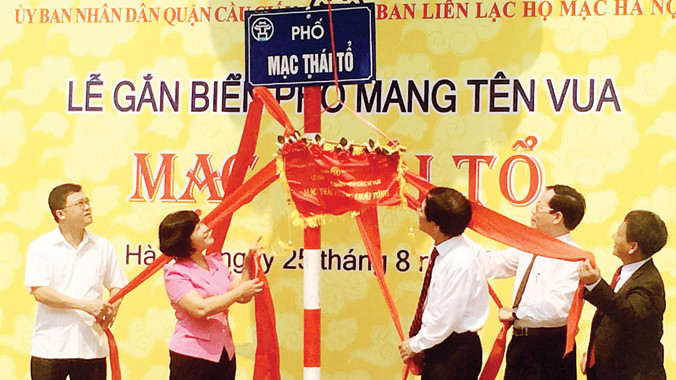 Các nhà sử học cũng đề xuất Hà Nội phải bổ sung những nhân vật có công lớn với nước, với Hà Nội. Mới đây bổ sung hai tên phố Mạc Thái Tổ, Mạc Thái Tông. Ảnh: Ngọc Châu.