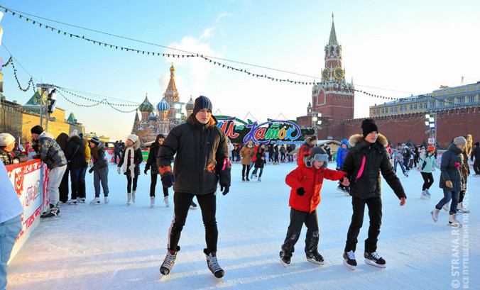 Trượt băng trên Quảng trường Đỏ.